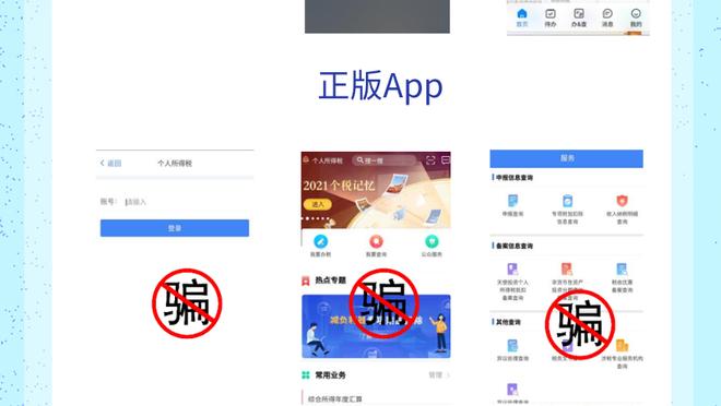 开云全站app登录全网截图1